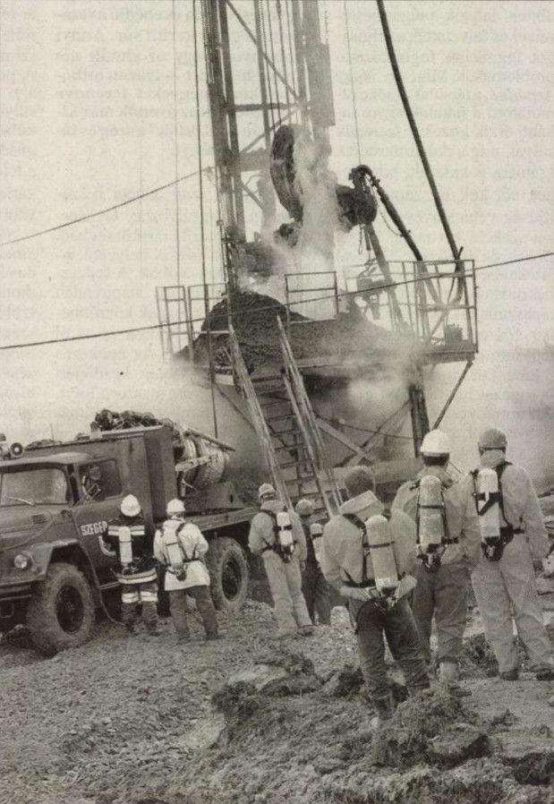 százhalombattai olajfinomító tűz, zalaegerszegi MOL-kút